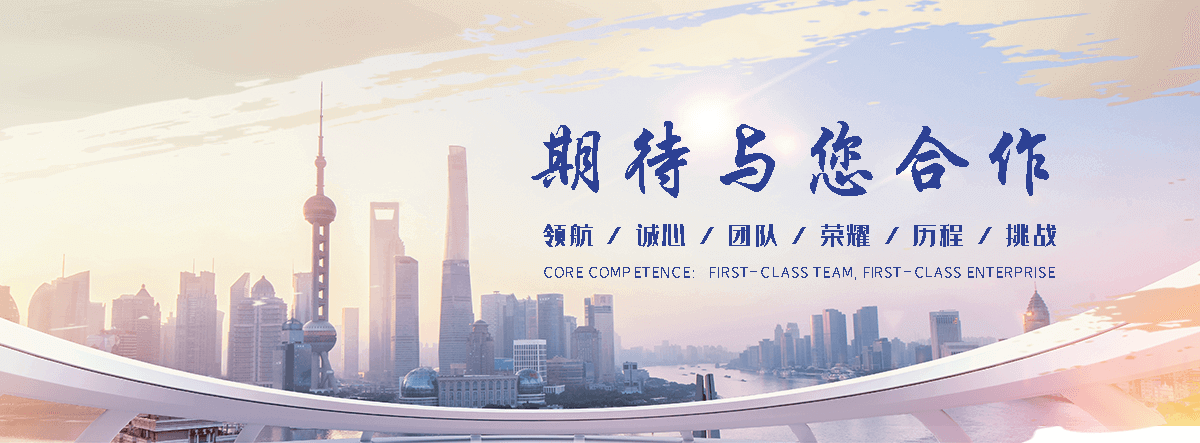 广丰道闸工厂